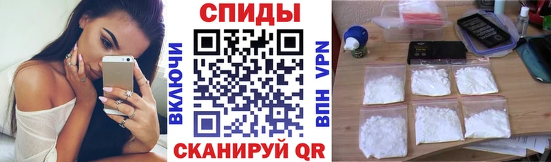 Amphetamine 98%  Апатиты 