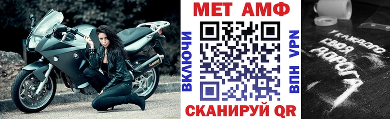 АМФ 98% Апатиты