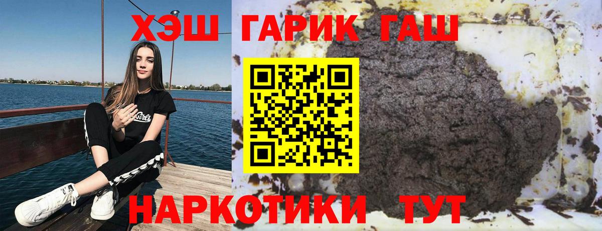  Кокаин Апатиты