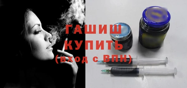 стаф Алзамай