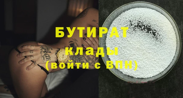 кокаин колумбия Покров