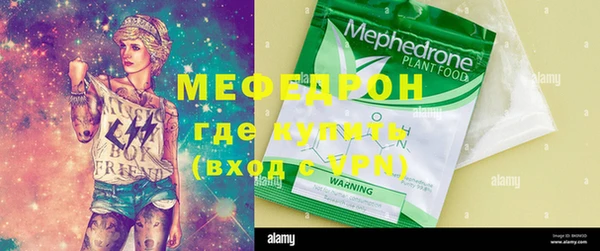 PSILOCYBIN Покачи