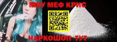 индика Азнакаево