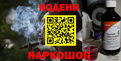 гашиш Таганрог