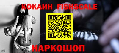 индика Азнакаево