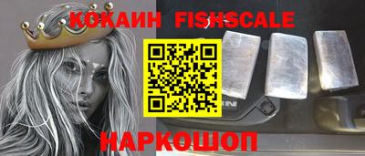 СК Абакан