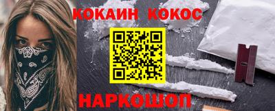 СК Абакан