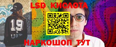СК Абакан