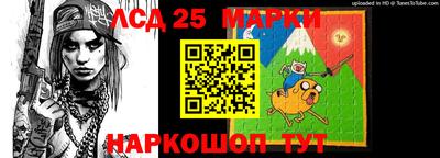 индика Азнакаево