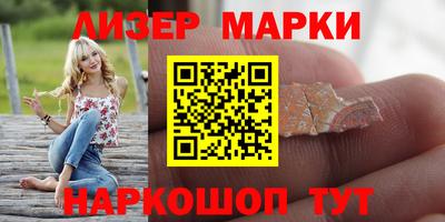 СК Абакан