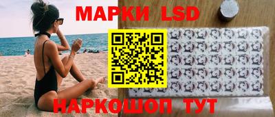 индика Азнакаево