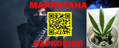 индика Азнакаево
