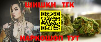 индика Азнакаево