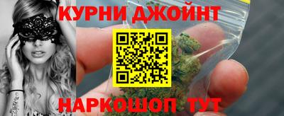 эйфоретик Тавда