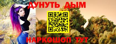 СК Абакан