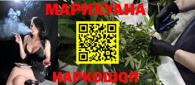 индика Азнакаево