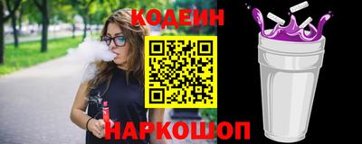 индика Азнакаево