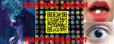 СК Абакан
