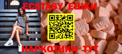 СК Абакан