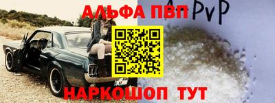 СК Абакан