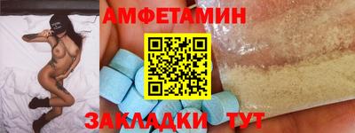 СК Абакан