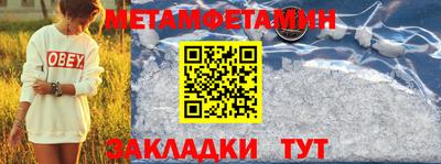 индика Азнакаево