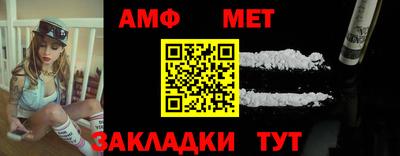 индика Азнакаево