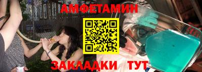 индика Азнакаево