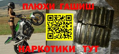 индика Азнакаево