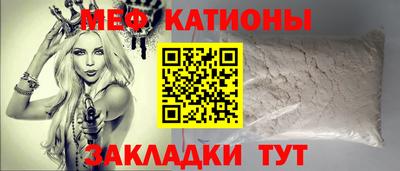 СК Абакан