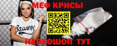 индика Азнакаево