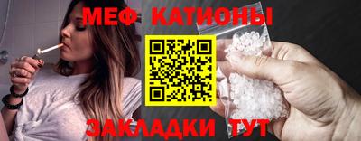 индика Азнакаево