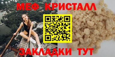 СК Абакан