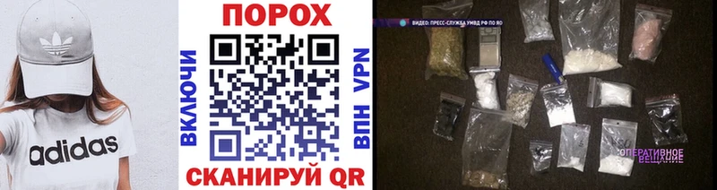 МЕТАМФЕТАМИН пудра  darknet наркотические препараты  Апатиты  МЕГА онион 