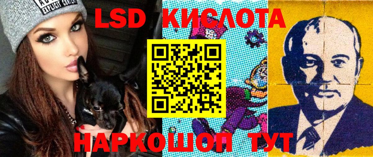 Марки NBOMe 1500мкг Апатиты